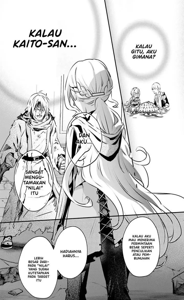 image-komik-yuusha-shoukan-ni-makikomareta-kedo-isekai-wa-heiwa-deshita-chapter-55-11/28