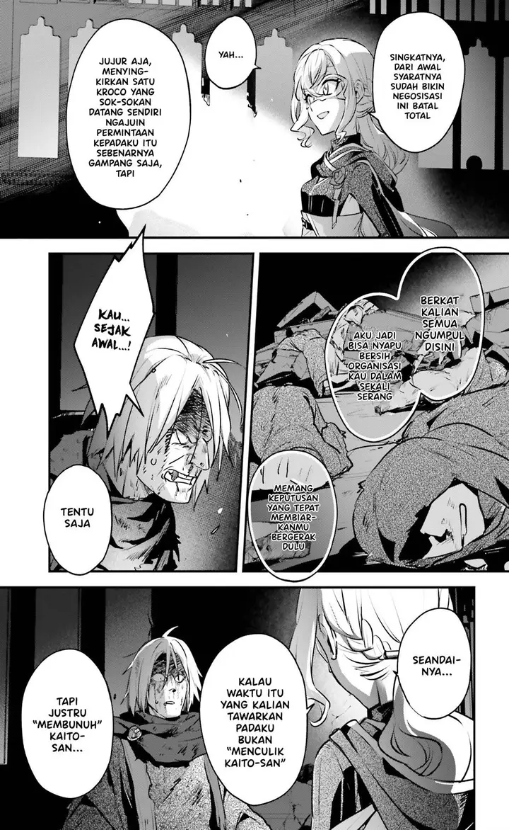 image-komik-yuusha-shoukan-ni-makikomareta-kedo-isekai-wa-heiwa-deshita-chapter-55-15/28