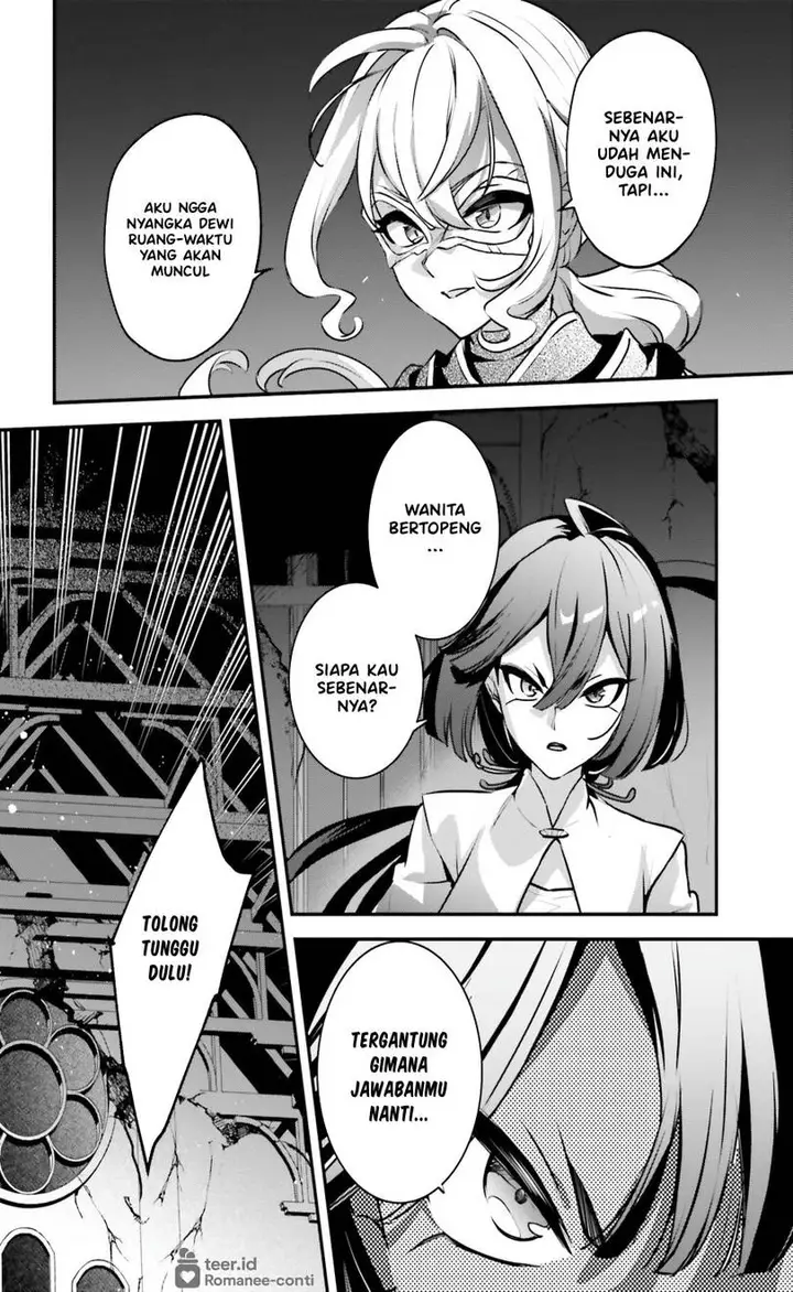 image-komik-yuusha-shoukan-ni-makikomareta-kedo-isekai-wa-heiwa-deshita-chapter-56-4/14