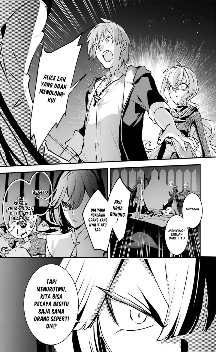 image-komik-yuusha-shoukan-ni-makikomareta-kedo-isekai-wa-heiwa-deshita-chapter-56-5/14