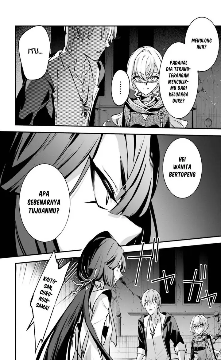 image-komik-yuusha-shoukan-ni-makikomareta-kedo-isekai-wa-heiwa-deshita-chapter-56-6/14