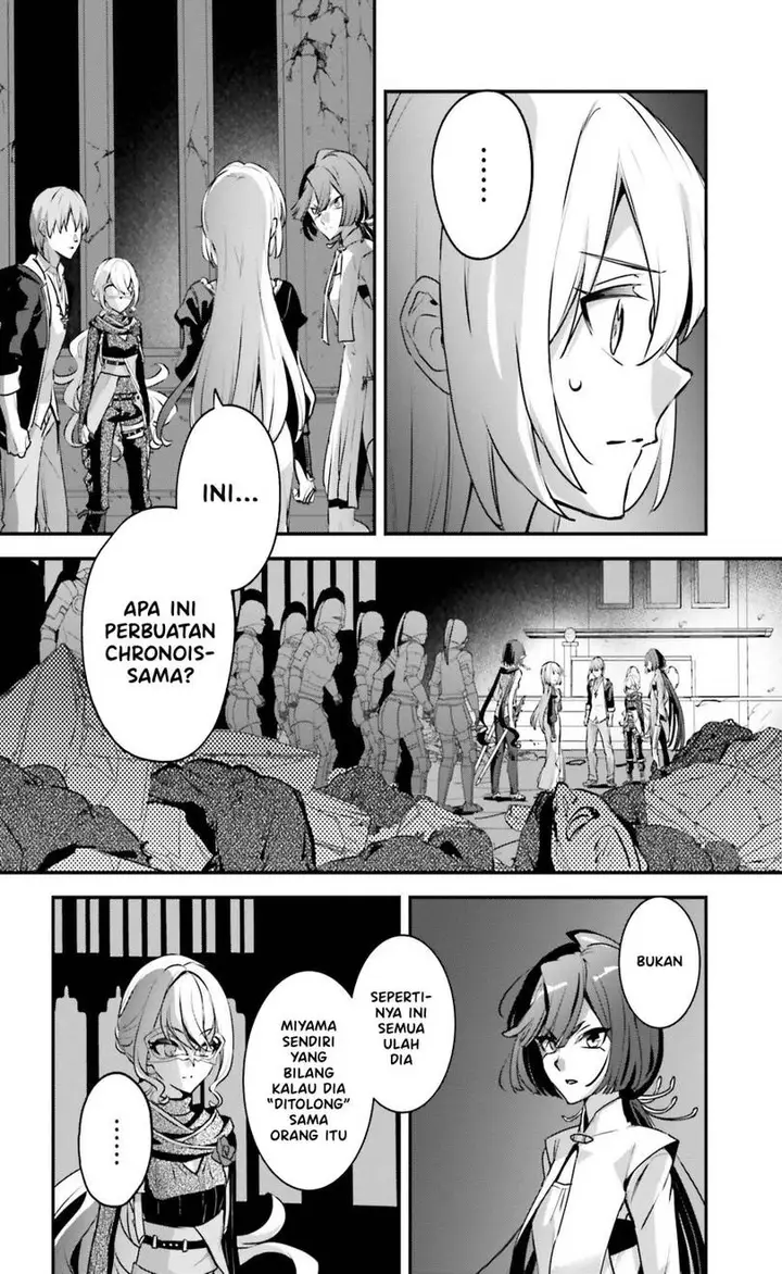 image-komik-yuusha-shoukan-ni-makikomareta-kedo-isekai-wa-heiwa-deshita-chapter-56-8/14