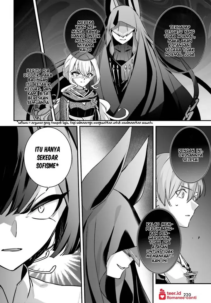 image-komik-yuusha-shoukan-ni-makikomareta-kedo-isekai-wa-heiwa-deshita-chapter-57-4/20