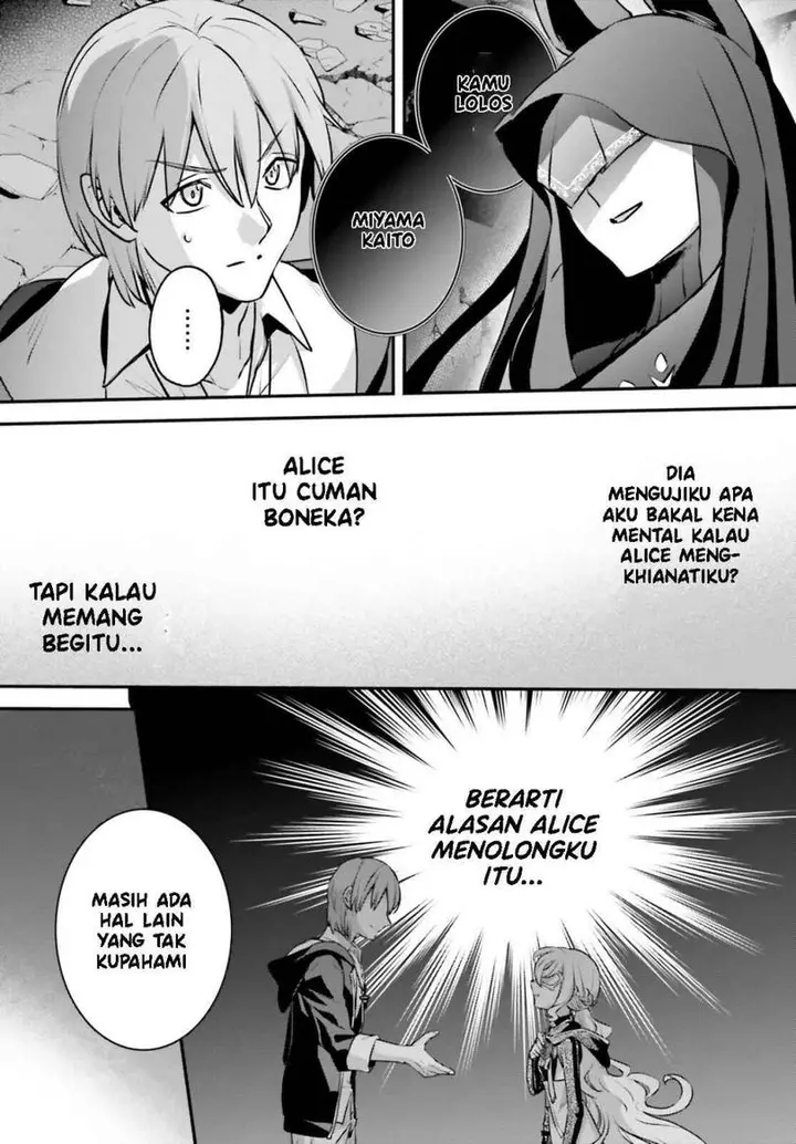 image-komik-yuusha-shoukan-ni-makikomareta-kedo-isekai-wa-heiwa-deshita-chapter-57-10/20