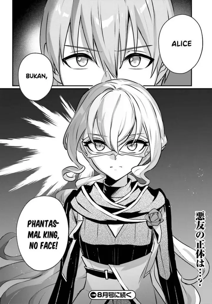 image-komik-yuusha-shoukan-ni-makikomareta-kedo-isekai-wa-heiwa-deshita-chapter-57-18/20