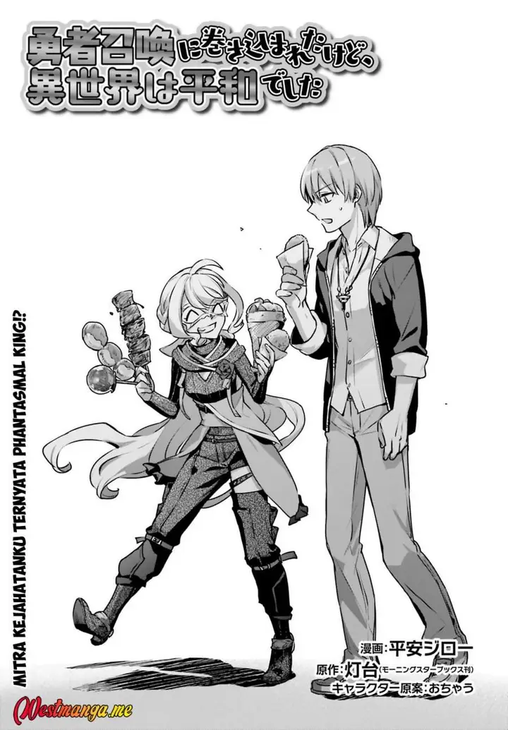 image-komik-yuusha-shoukan-ni-makikomareta-kedo-isekai-wa-heiwa-deshita-chapter-59-0/22