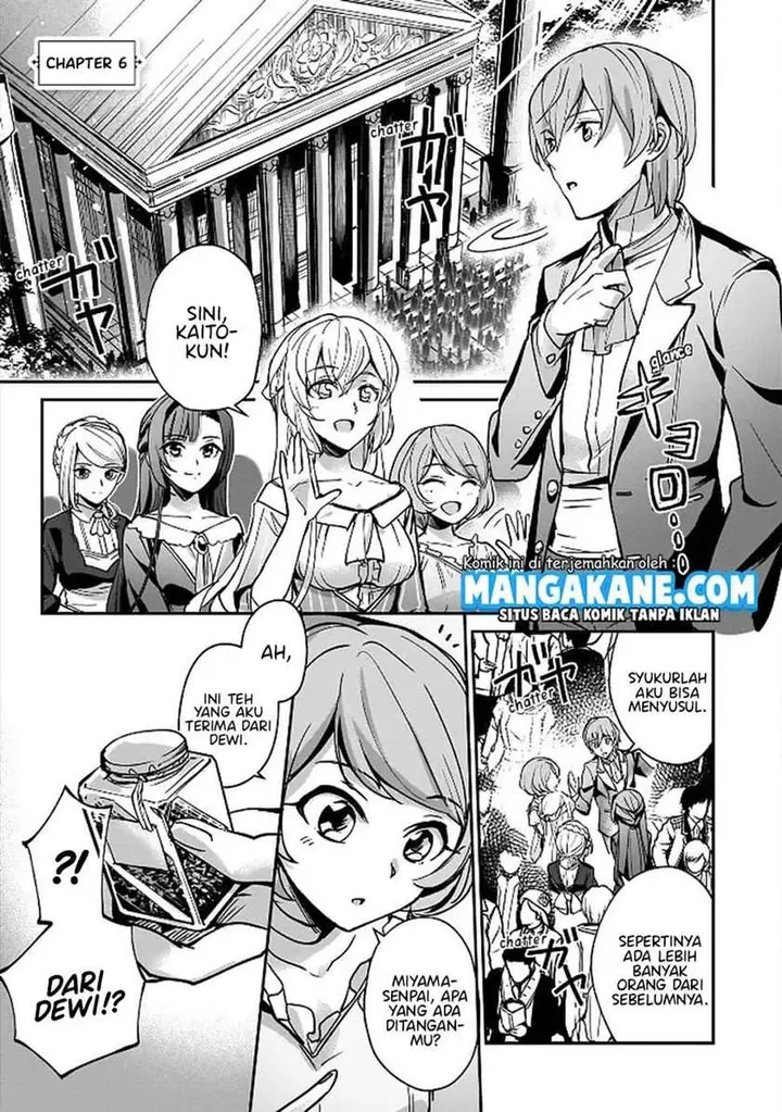 image-komik-yuusha-shoukan-ni-makikomareta-kedo-isekai-wa-heiwa-deshita-chapter-6-2/30