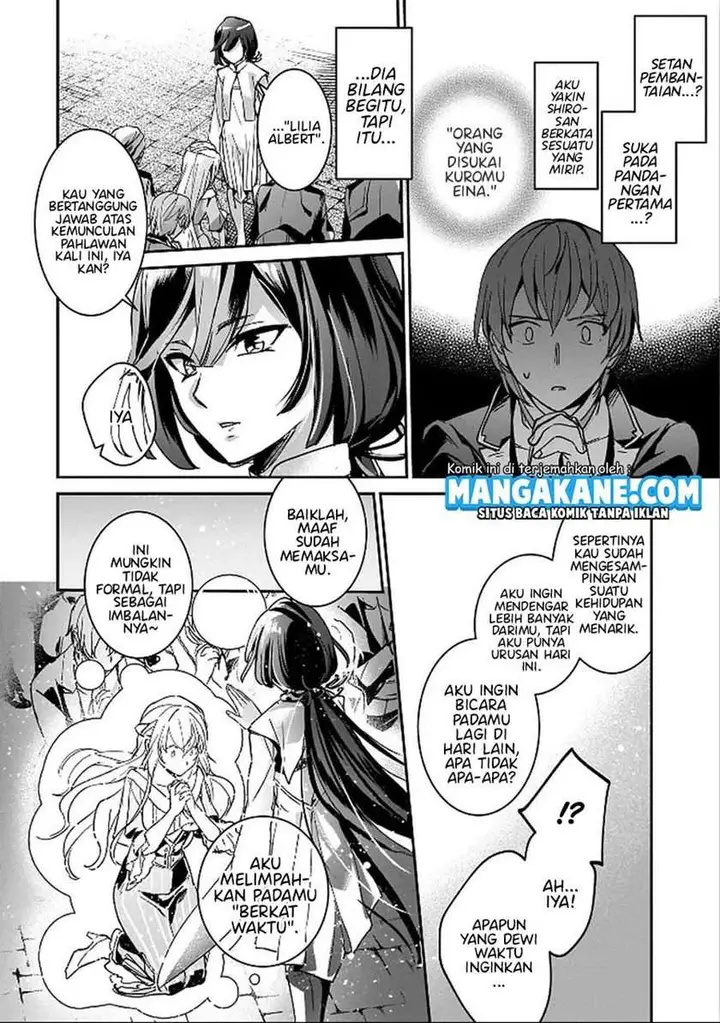 image-komik-yuusha-shoukan-ni-makikomareta-kedo-isekai-wa-heiwa-deshita-chapter-6-13/30