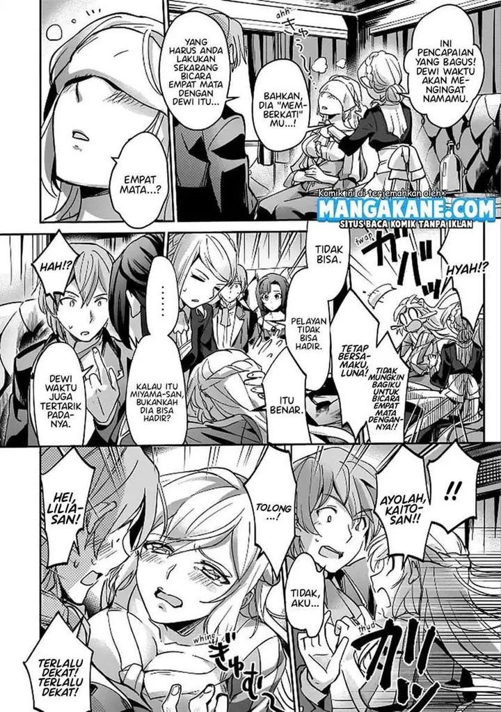 image-komik-yuusha-shoukan-ni-makikomareta-kedo-isekai-wa-heiwa-deshita-chapter-6-15/30