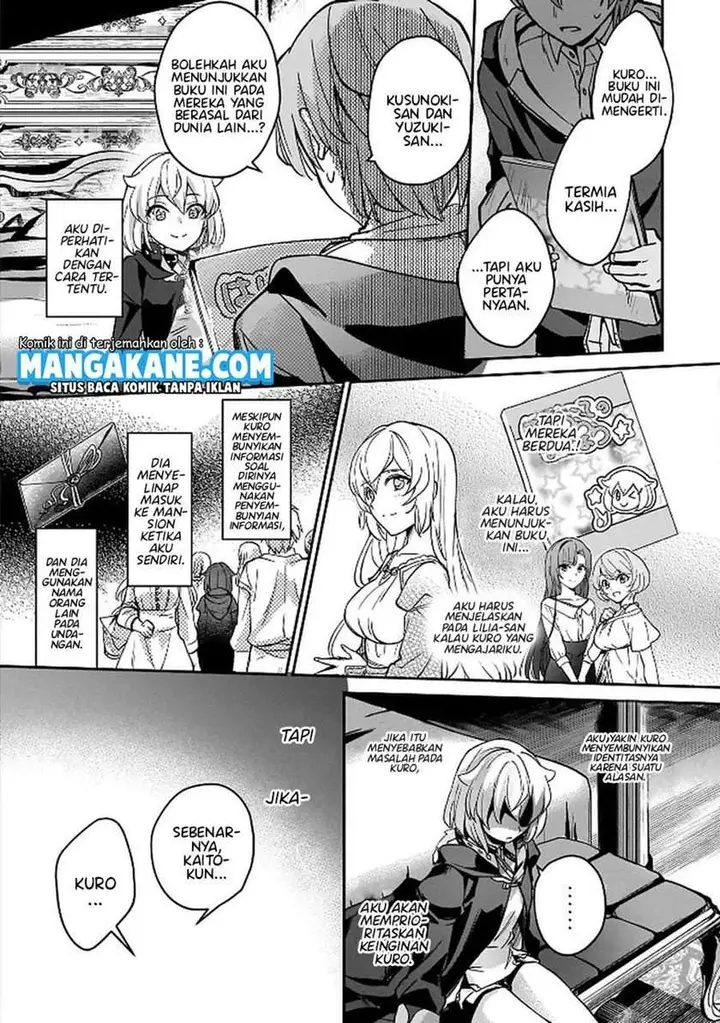 image-komik-yuusha-shoukan-ni-makikomareta-kedo-isekai-wa-heiwa-deshita-chapter-6-22/30