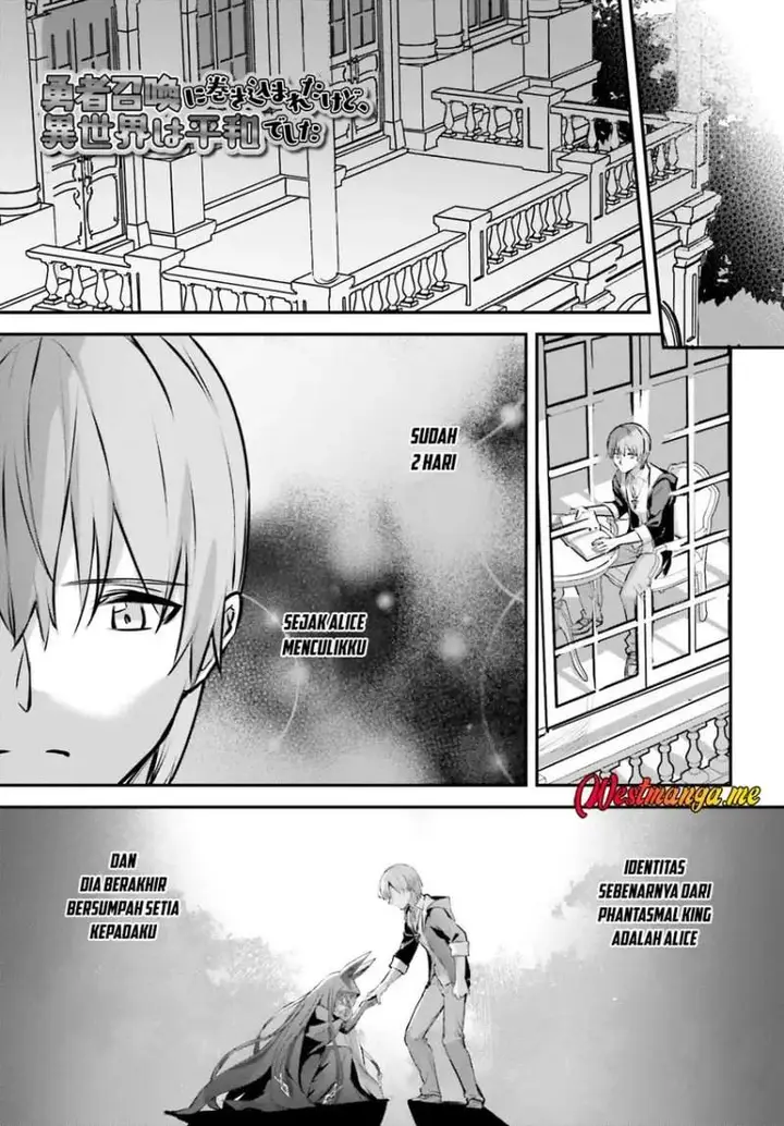 image-komik-yuusha-shoukan-ni-makikomareta-kedo-isekai-wa-heiwa-deshita-chapter-60-2/26