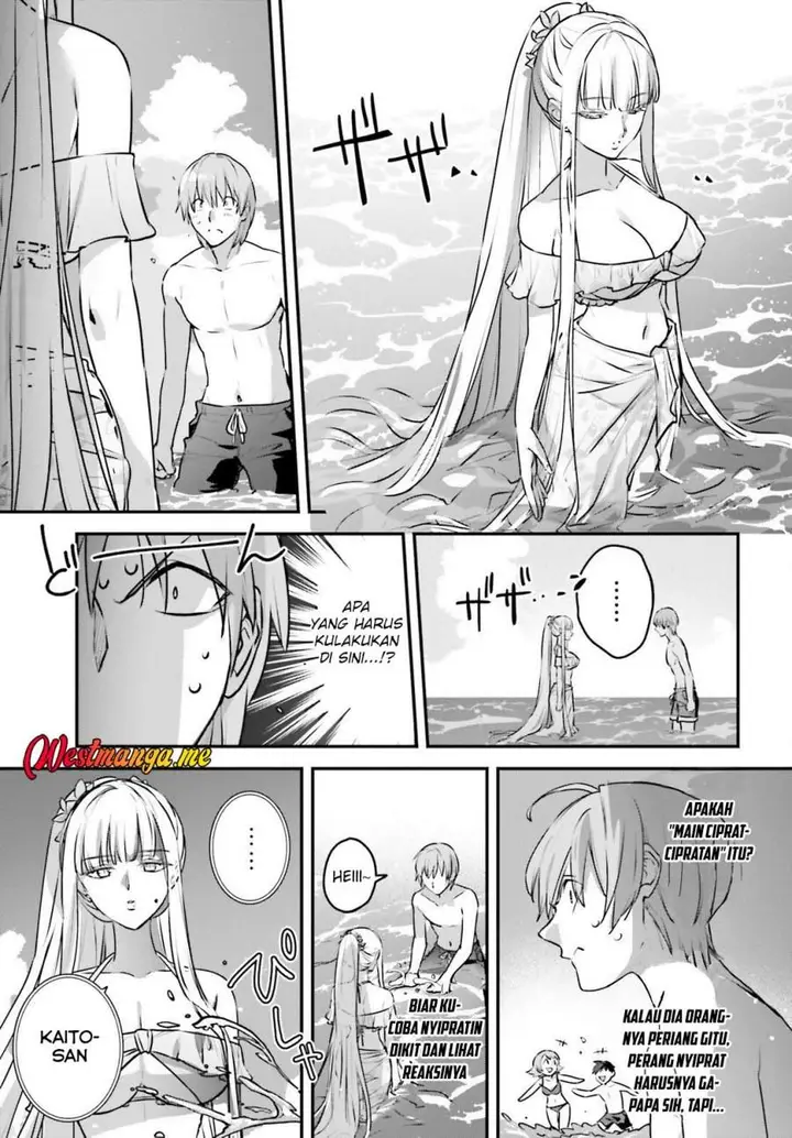 image-komik-yuusha-shoukan-ni-makikomareta-kedo-isekai-wa-heiwa-deshita-chapter-61-4/24