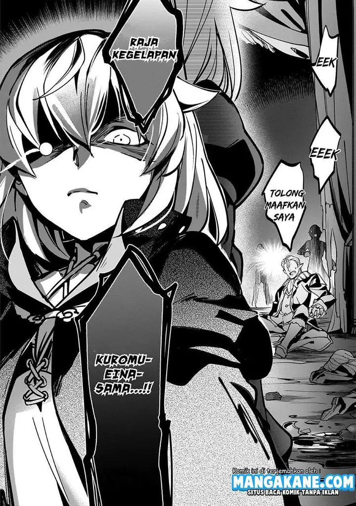 image-komik-yuusha-shoukan-ni-makikomareta-kedo-isekai-wa-heiwa-deshita-chapter-7-1/32