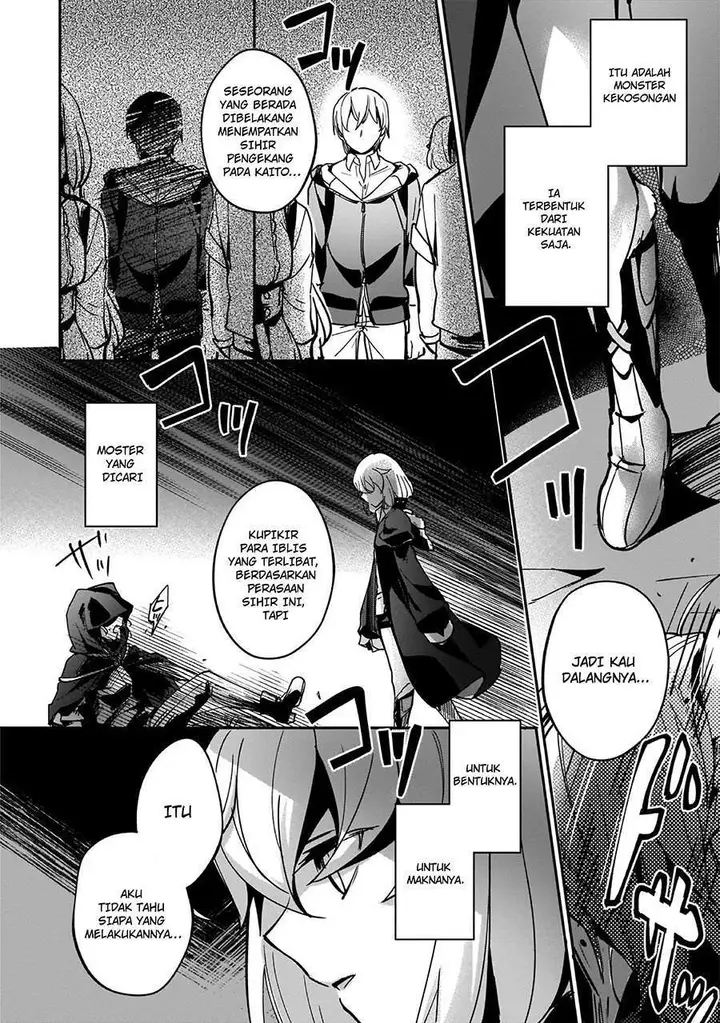 image-komik-yuusha-shoukan-ni-makikomareta-kedo-isekai-wa-heiwa-deshita-chapter-7-3/32