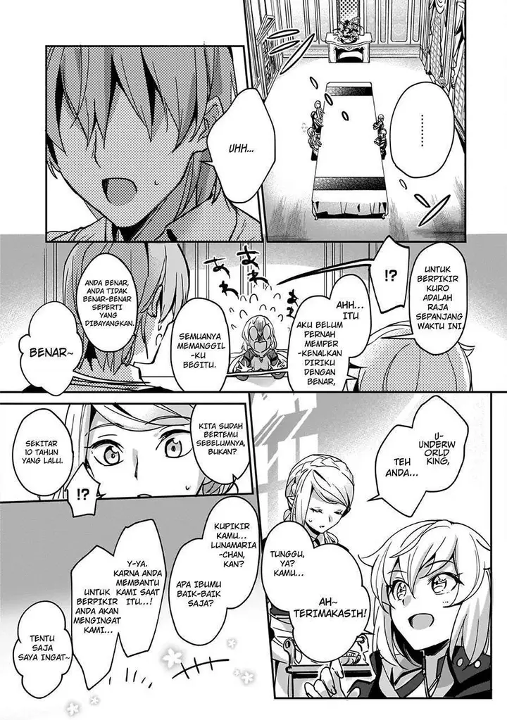 image-komik-yuusha-shoukan-ni-makikomareta-kedo-isekai-wa-heiwa-deshita-chapter-7-13/32