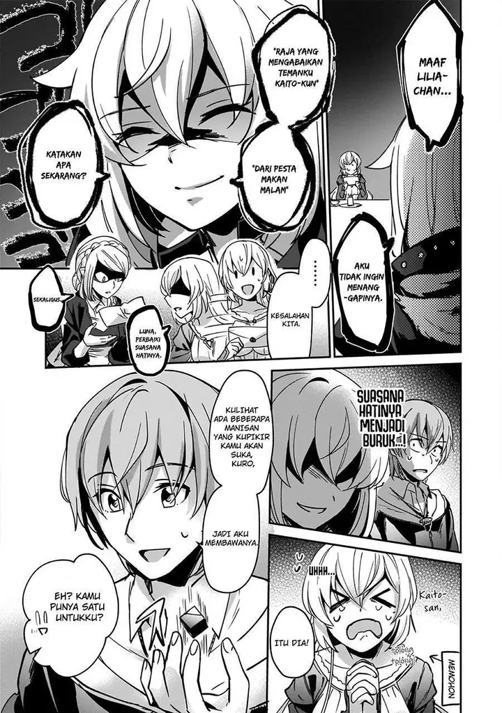 image-komik-yuusha-shoukan-ni-makikomareta-kedo-isekai-wa-heiwa-deshita-chapter-7-17/32
