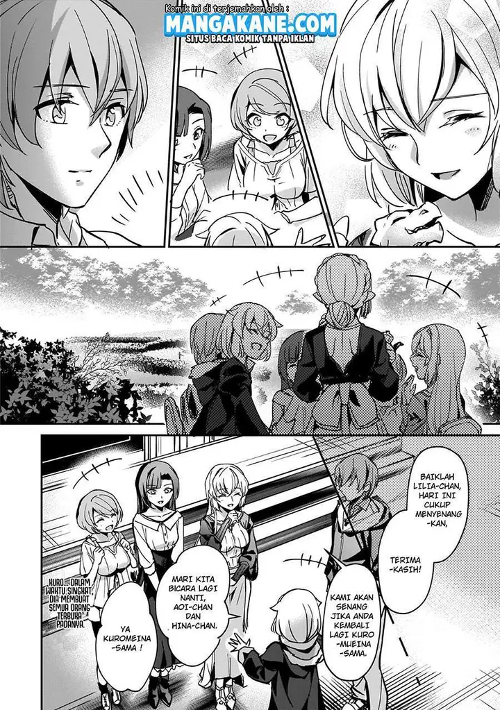 image-komik-yuusha-shoukan-ni-makikomareta-kedo-isekai-wa-heiwa-deshita-chapter-7-20/32