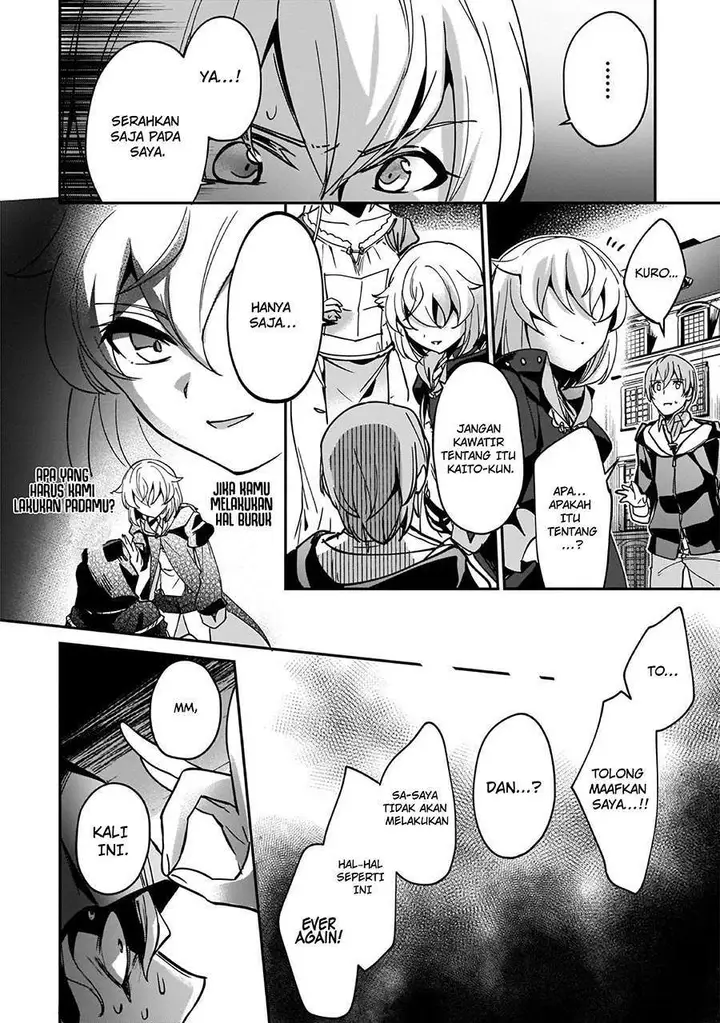 image-komik-yuusha-shoukan-ni-makikomareta-kedo-isekai-wa-heiwa-deshita-chapter-7-22/32