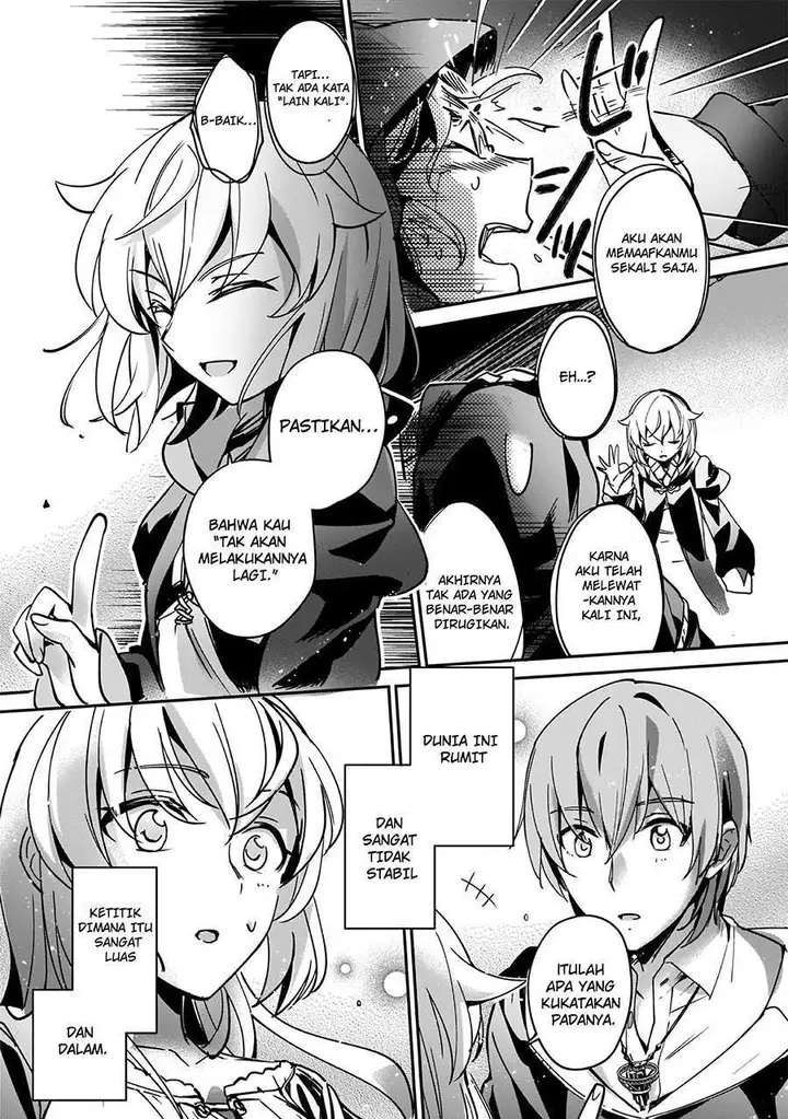 image-komik-yuusha-shoukan-ni-makikomareta-kedo-isekai-wa-heiwa-deshita-chapter-7-23/32