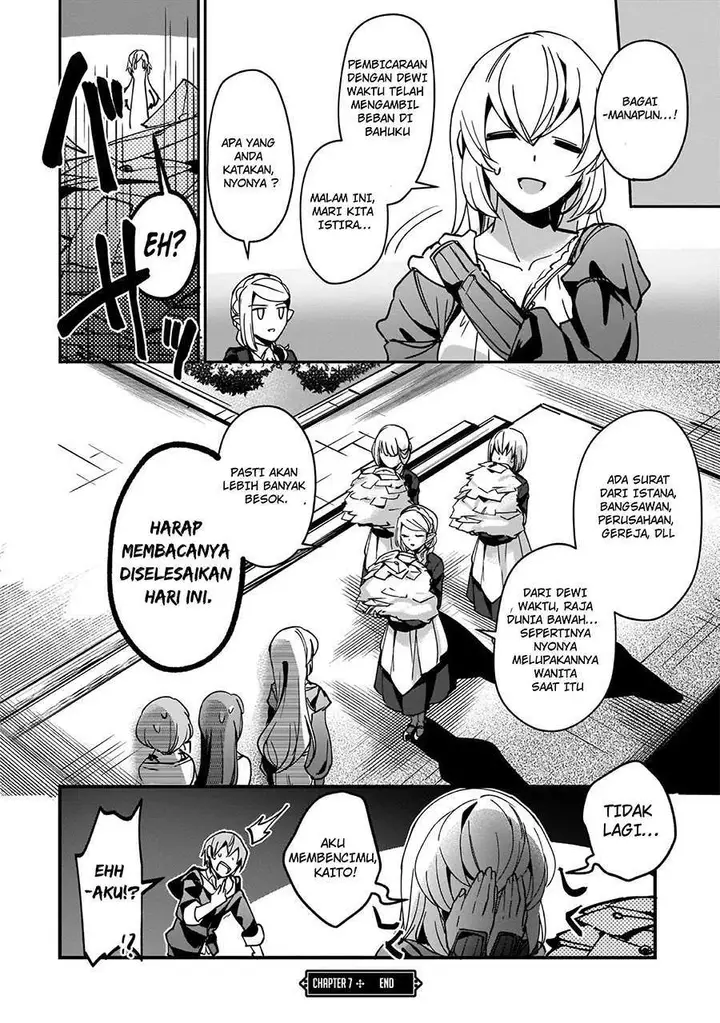 image-komik-yuusha-shoukan-ni-makikomareta-kedo-isekai-wa-heiwa-deshita-chapter-7-29/32