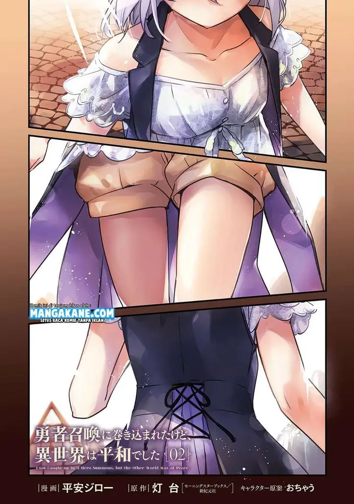 image-komik-yuusha-shoukan-ni-makikomareta-kedo-isekai-wa-heiwa-deshita-chapter-8-4/31