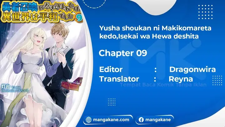 image-komik-yuusha-shoukan-ni-makikomareta-kedo-isekai-wa-heiwa-deshita-chapter-9-0/25
