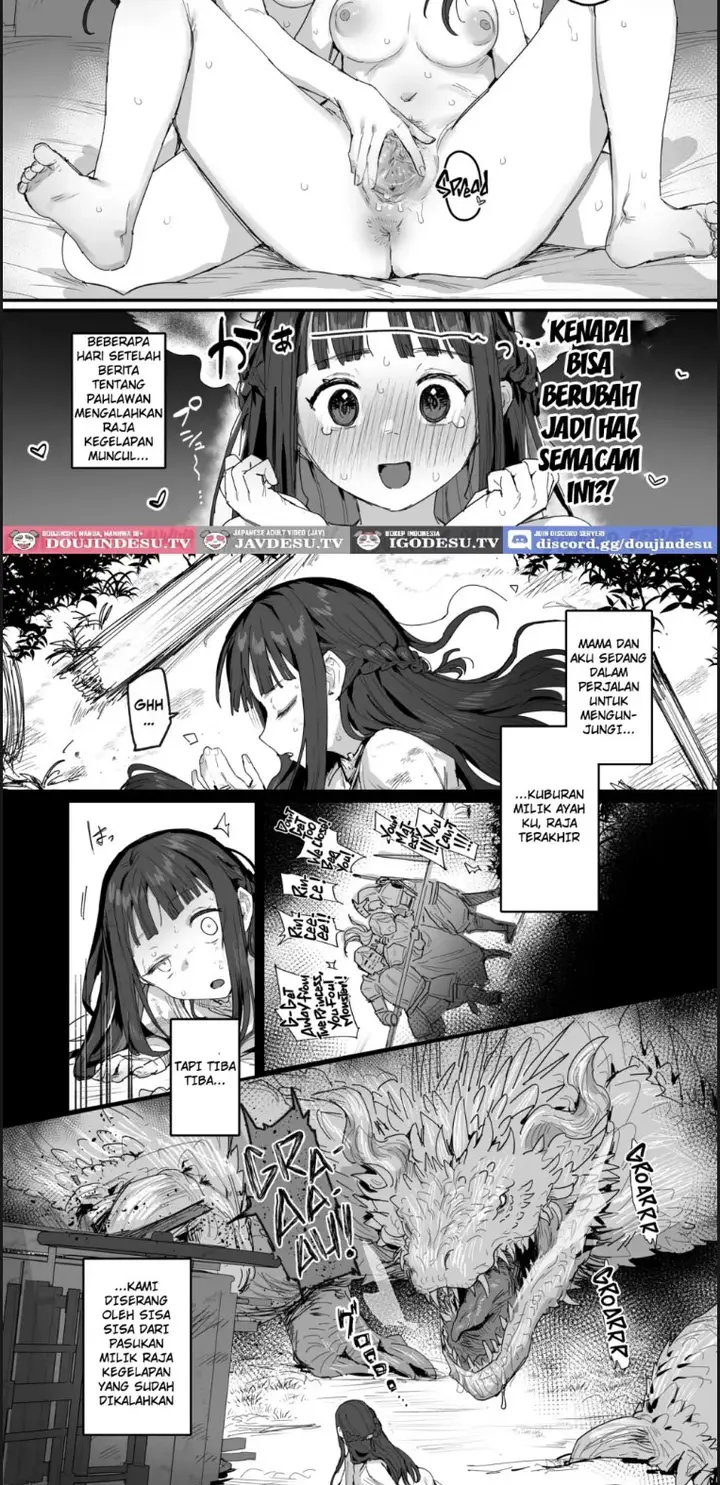 image-komik-yuusha-to-hime-to-okaa-chapter-01-end-1/36