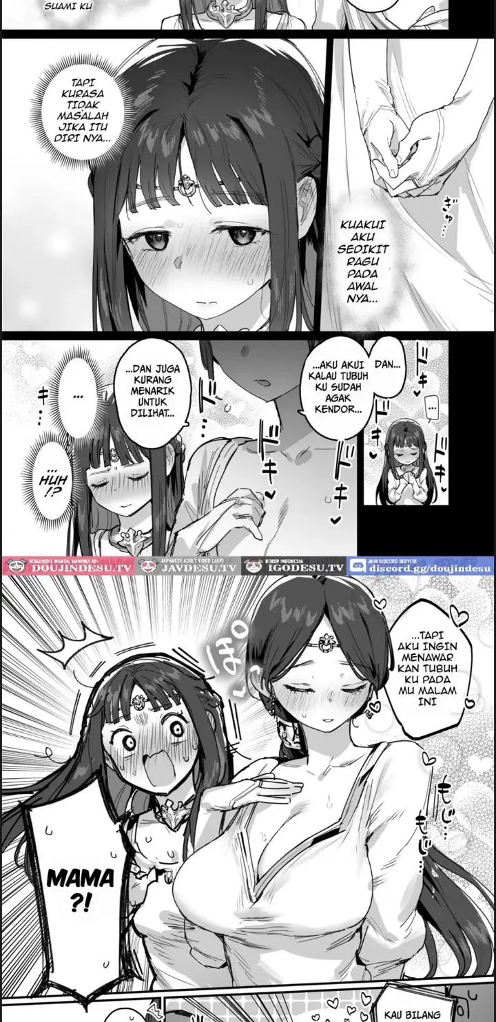 image-komik-yuusha-to-hime-to-okaa-chapter-01-end-5/36