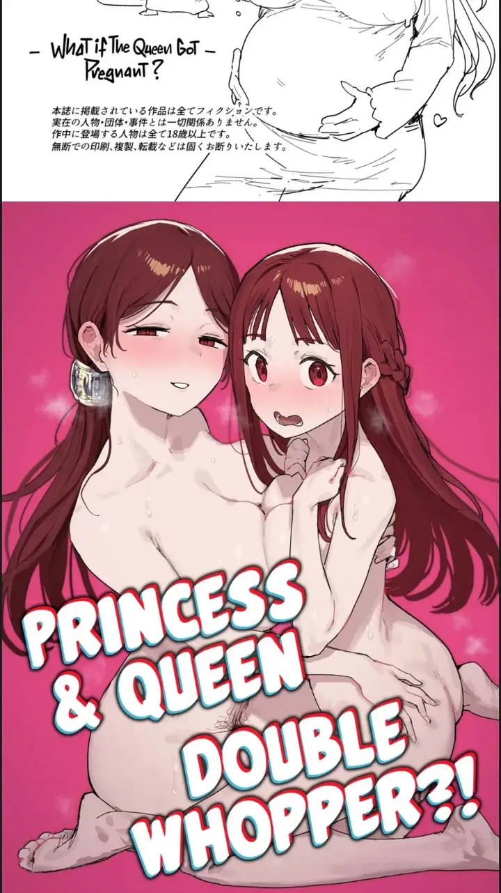 image-komik-yuusha-to-hime-to-okaa-chapter-01-end-35/36