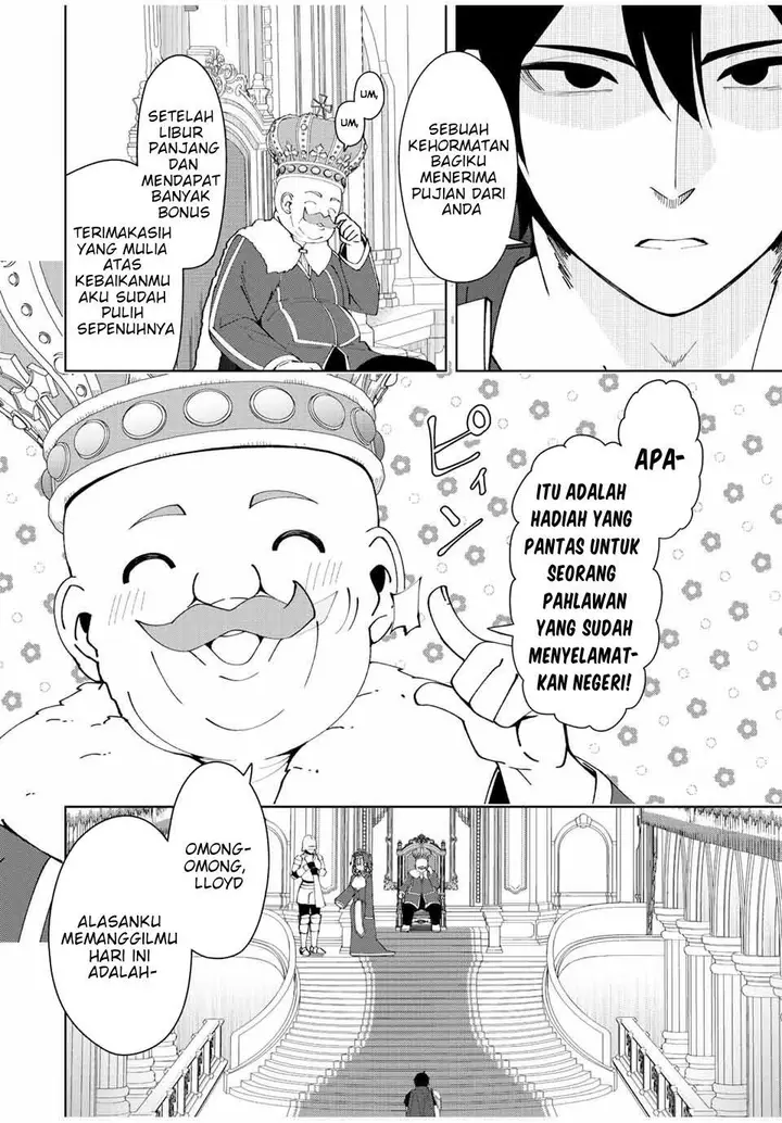 image-komik-yuusha-to-yobareta-nochi-ni-soshite-musou-otoko-wa-kazoku-wo-tsukuru-chapter-1-17/63
