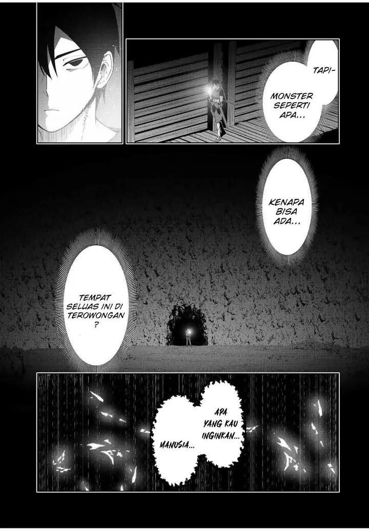 image-komik-yuusha-to-yobareta-nochi-ni-soshite-musou-otoko-wa-kazoku-wo-tsukuru-chapter-1-33/63