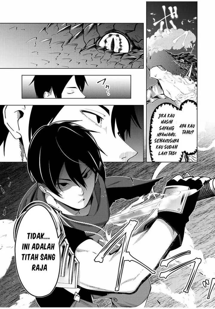 image-komik-yuusha-to-yobareta-nochi-ni-soshite-musou-otoko-wa-kazoku-wo-tsukuru-chapter-1-38/63