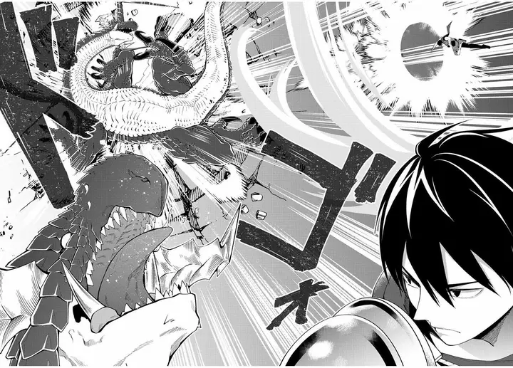 image-komik-yuusha-to-yobareta-nochi-ni-soshite-musou-otoko-wa-kazoku-wo-tsukuru-chapter-1-47/63