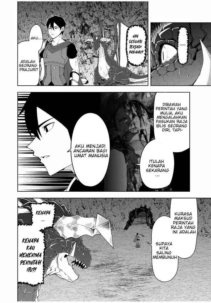 image-komik-yuusha-to-yobareta-nochi-ni-soshite-musou-otoko-wa-kazoku-wo-tsukuru-chapter-1-56/63