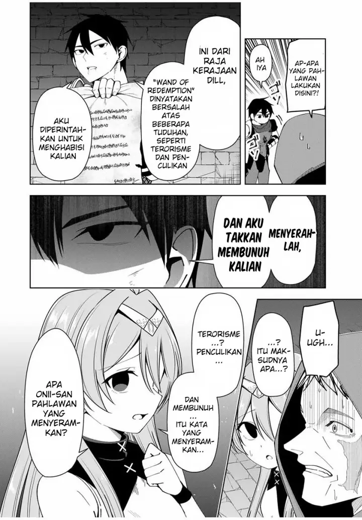 image-komik-yuusha-to-yobareta-nochi-ni-soshite-musou-otoko-wa-kazoku-wo-tsukuru-chapter-10-4/21