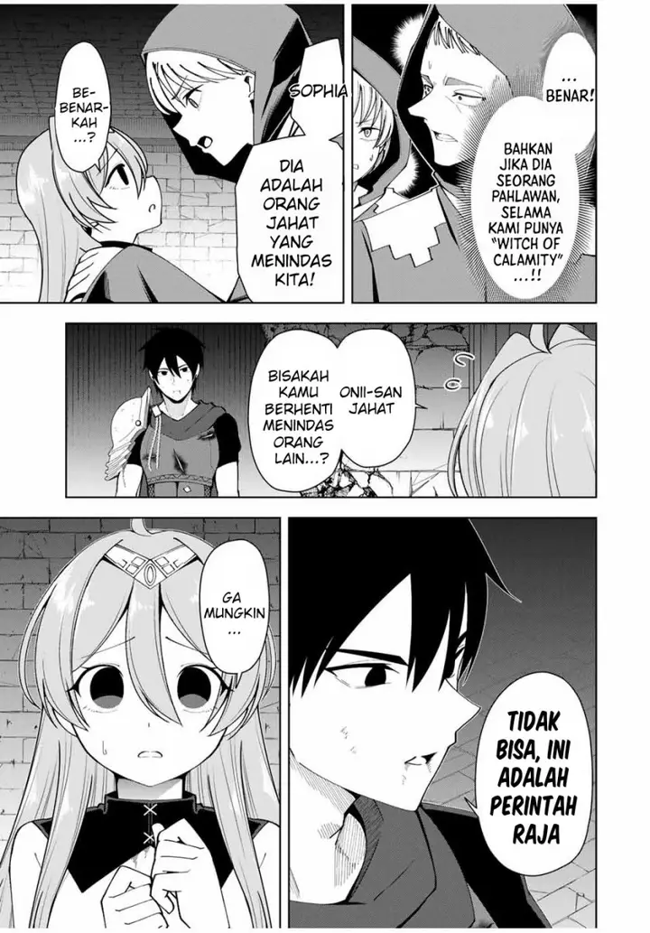 image-komik-yuusha-to-yobareta-nochi-ni-soshite-musou-otoko-wa-kazoku-wo-tsukuru-chapter-10-5/21