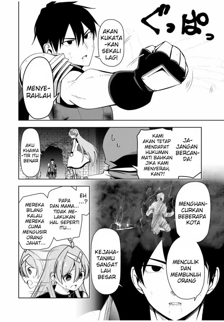 image-komik-yuusha-to-yobareta-nochi-ni-soshite-musou-otoko-wa-kazoku-wo-tsukuru-chapter-10-14/21