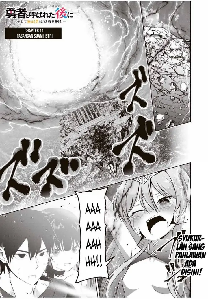 image-komik-yuusha-to-yobareta-nochi-ni-soshite-musou-otoko-wa-kazoku-wo-tsukuru-chapter-11-1/27