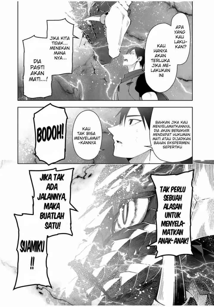 image-komik-yuusha-to-yobareta-nochi-ni-soshite-musou-otoko-wa-kazoku-wo-tsukuru-chapter-11-4/27