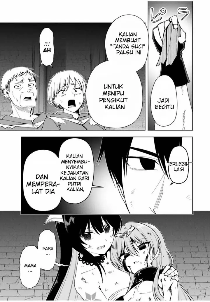 image-komik-yuusha-to-yobareta-nochi-ni-soshite-musou-otoko-wa-kazoku-wo-tsukuru-chapter-11-13/27