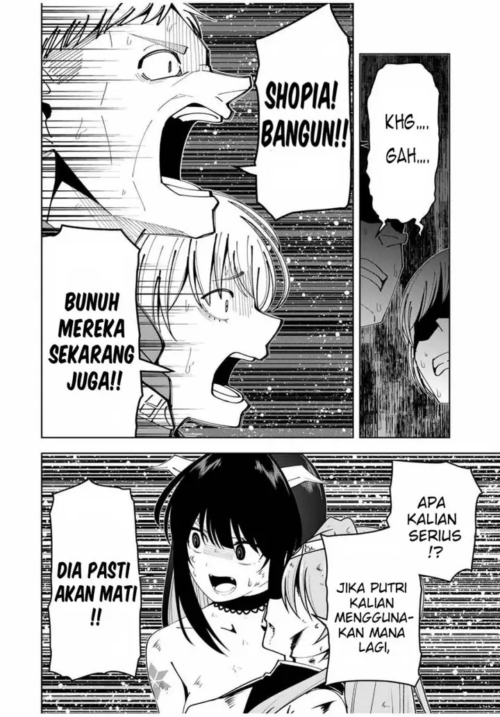 image-komik-yuusha-to-yobareta-nochi-ni-soshite-musou-otoko-wa-kazoku-wo-tsukuru-chapter-11-14/27