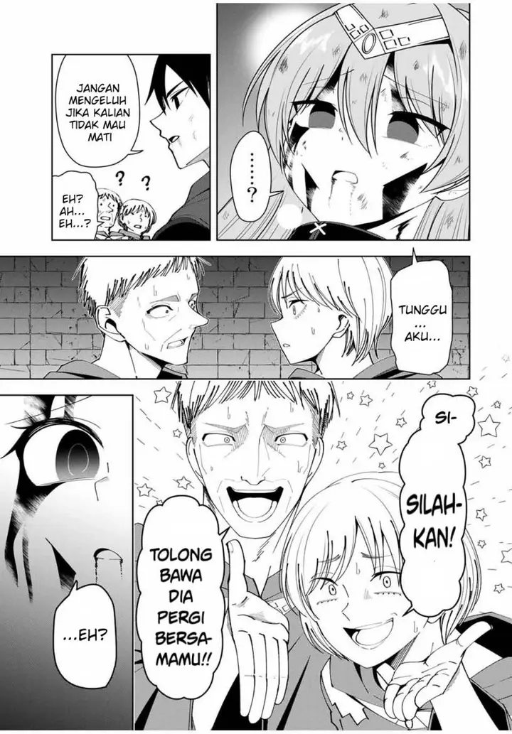 image-komik-yuusha-to-yobareta-nochi-ni-soshite-musou-otoko-wa-kazoku-wo-tsukuru-chapter-11-17/27