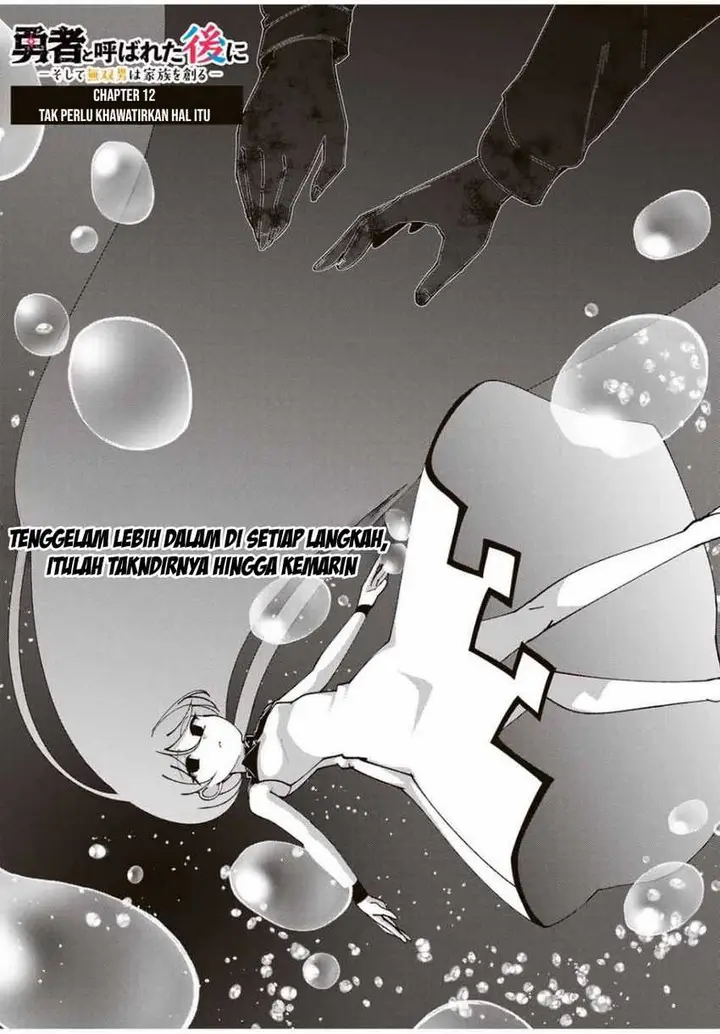 image-komik-yuusha-to-yobareta-nochi-ni-soshite-musou-otoko-wa-kazoku-wo-tsukuru-chapter-12-4/21