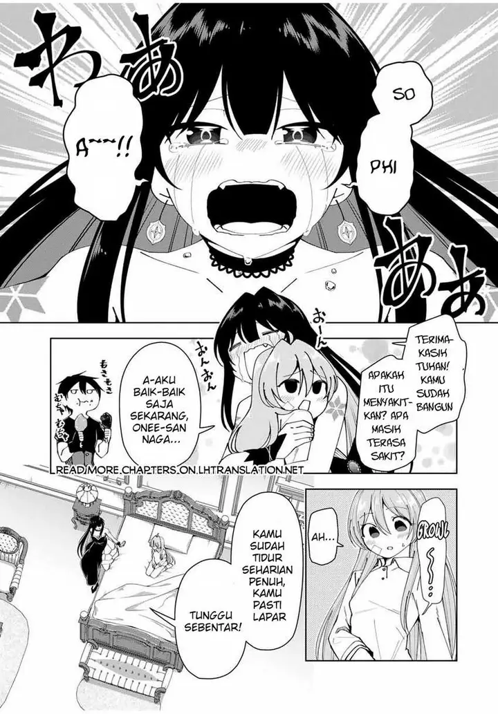 image-komik-yuusha-to-yobareta-nochi-ni-soshite-musou-otoko-wa-kazoku-wo-tsukuru-chapter-12-5/21