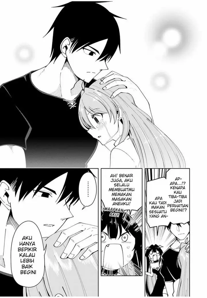 image-komik-yuusha-to-yobareta-nochi-ni-soshite-musou-otoko-wa-kazoku-wo-tsukuru-chapter-12-17/21