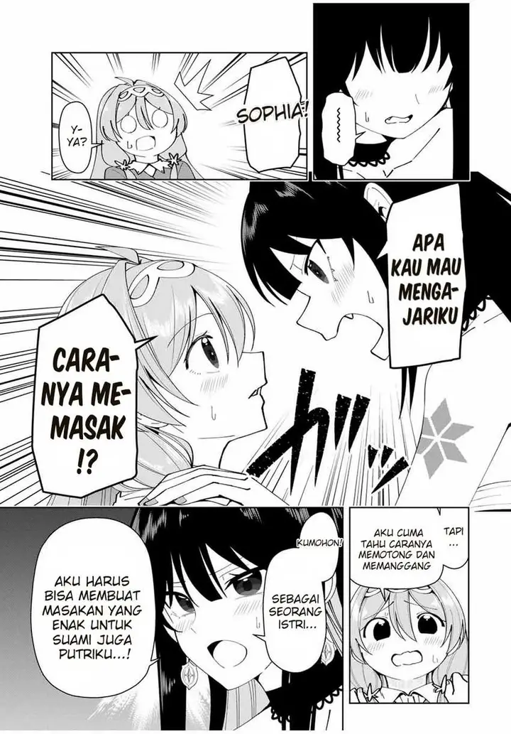 image-komik-yuusha-to-yobareta-nochi-ni-soshite-musou-otoko-wa-kazoku-wo-tsukuru-chapter-13-13/21