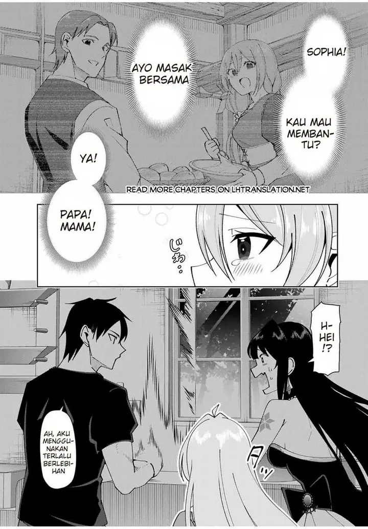 image-komik-yuusha-to-yobareta-nochi-ni-soshite-musou-otoko-wa-kazoku-wo-tsukuru-chapter-13-15/21