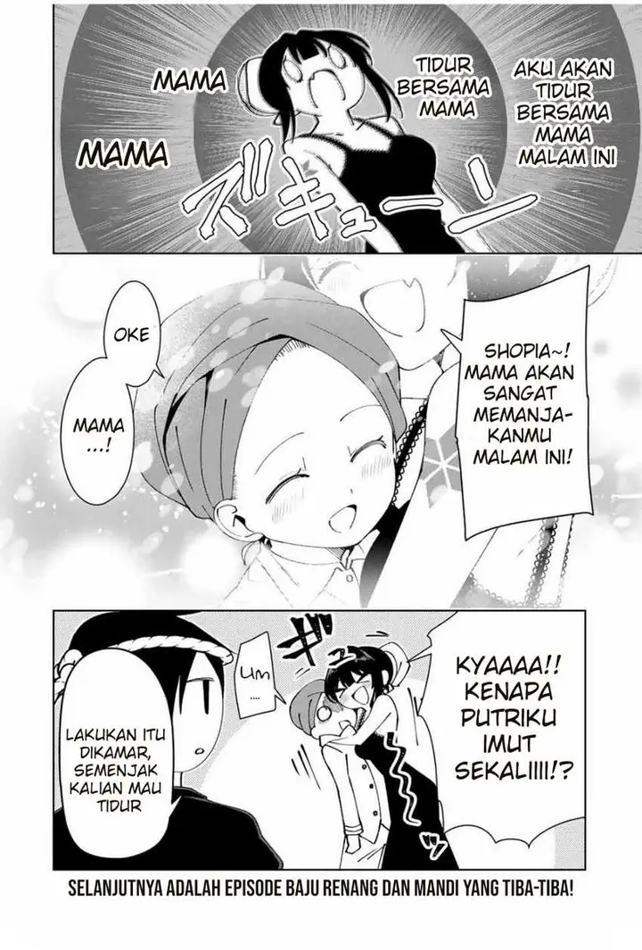 image-komik-yuusha-to-yobareta-nochi-ni-soshite-musou-otoko-wa-kazoku-wo-tsukuru-chapter-13-18/21