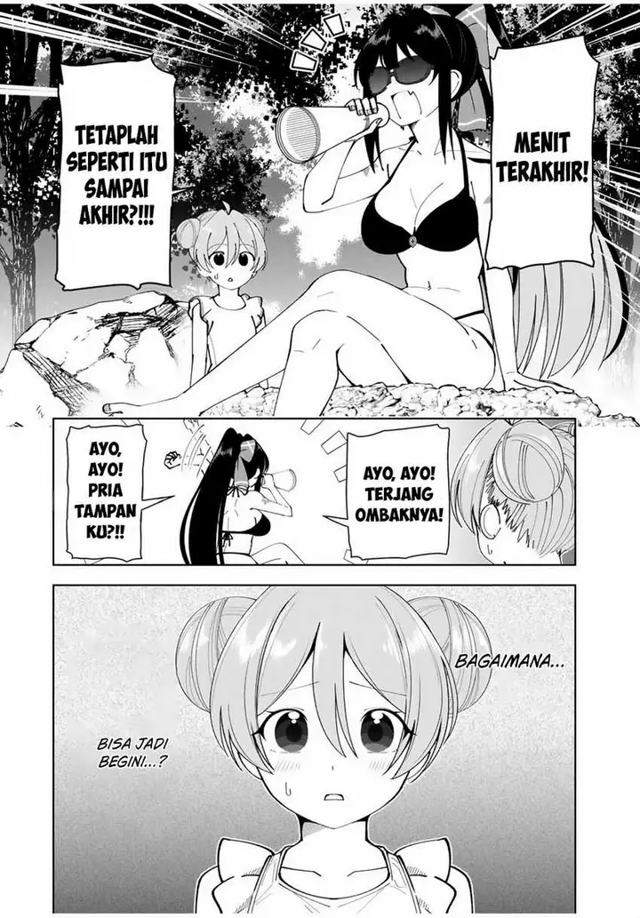 image-komik-yuusha-to-yobareta-nochi-ni-soshite-musou-otoko-wa-kazoku-wo-tsukuru-chapter-14-2/23