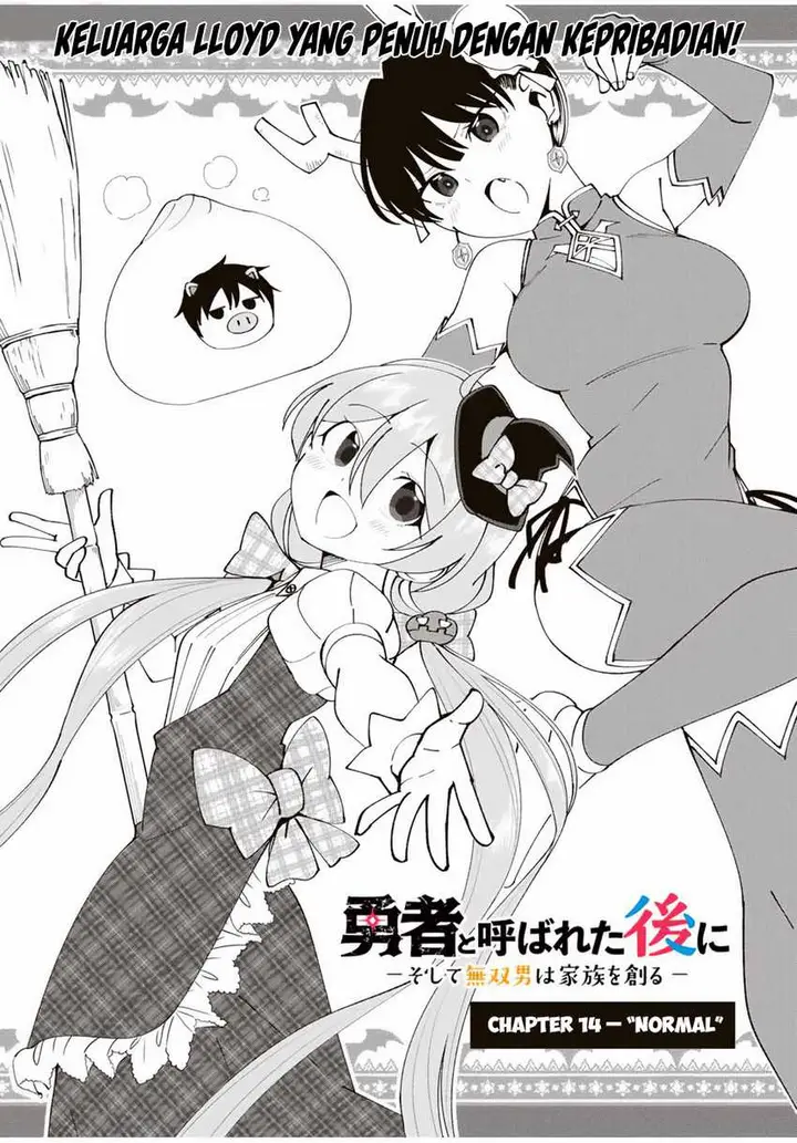 image-komik-yuusha-to-yobareta-nochi-ni-soshite-musou-otoko-wa-kazoku-wo-tsukuru-chapter-14-3/23
